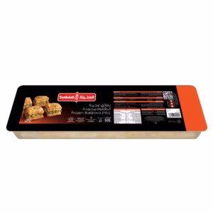 Sunbulah Frozen Baklawa (Filo) 500g